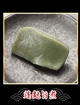 28 蓬麩旨煮　1枚の写真
