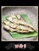 10 田作り 3gの写真