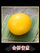 36 金柑蜜煮 1個の写真