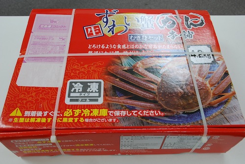 カニが届いた！箱の写真